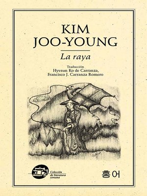 cover image of La raya